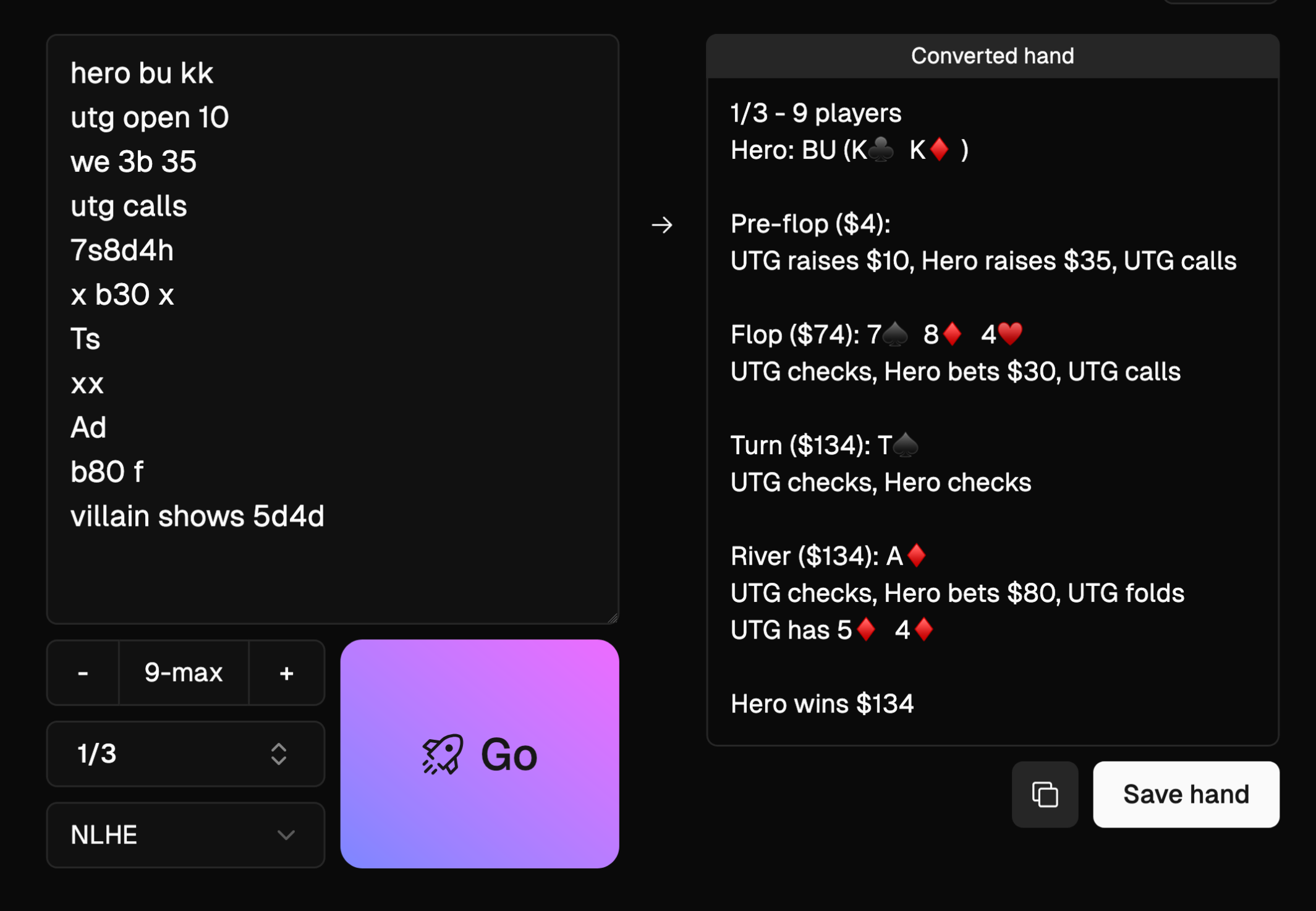 Easily reconstruct every spot
